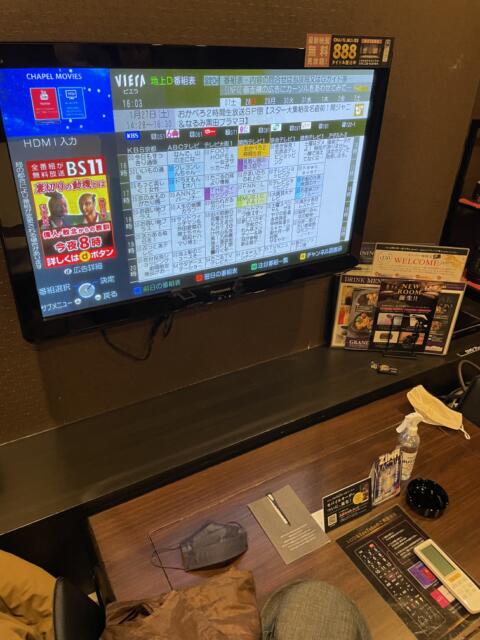 HOTEL Mai Sakura(マイサクラ)(奈良市/ラブホテル)の写真『409号室、テレビ、他』by ジャーミン