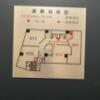 HOTEL CORE 池袋(豊島区/ラブホテル)の写真『602号室(避難経路図)』by こねほ