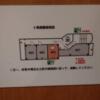 HOTEL GOMAX(ゴマックス)(横浜市中区/ラブホテル)の写真『602号室、避難経路図』by Sparkle