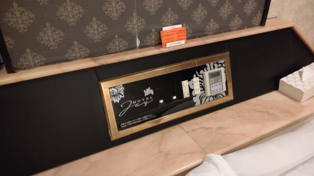 HOTEL Jay(ジェイ)(大阪市/ラブホテル)の写真『401号室、ベッド枕元』by Sparkle