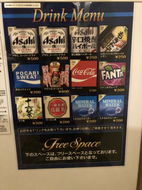 ホテル エル・エ・ルイ・ウーベン 神戸(神戸市中央区/ラブホテル)の写真『３０１号室　冷蔵庫の有料ドリンク。コンビニによってからくるといいです』by くんにお