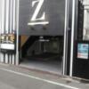 THE HOTEL Z