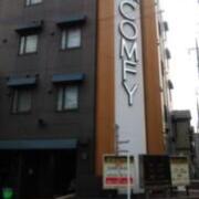 HOTEL COMFY（コンフィ）(全国/ラブホテル)の写真『夕方の外観』by saburou3260