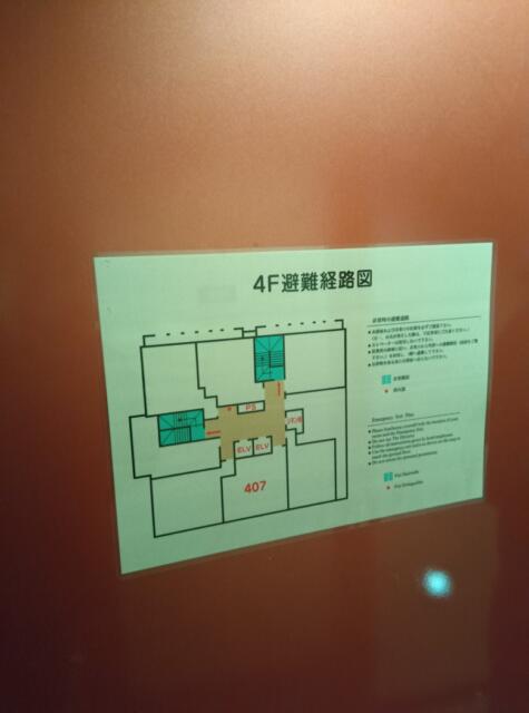 ホテルDEN（デン）(足立区/ラブホテル)の写真『407号室、避難経路です。(24,2)』by キジ