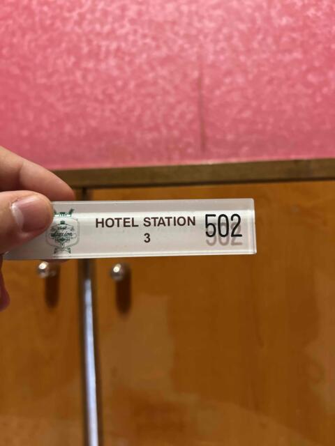 HOTEL STATION3(台東区/ラブホテル)の写真『502号室　鍵』by 体系がたこ焼き