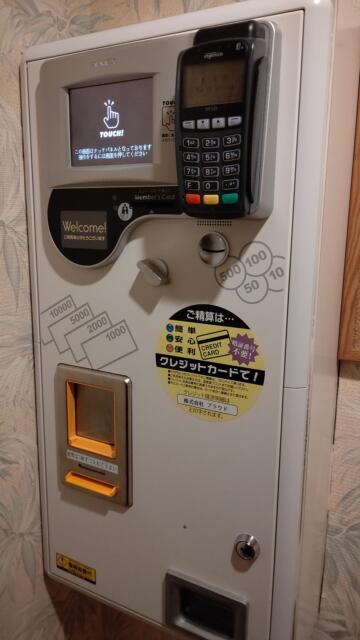 HOTEL Parcs（パルクス）(岡山市/ラブホテル)の写真『505号室、自動精算機』by Sparkle