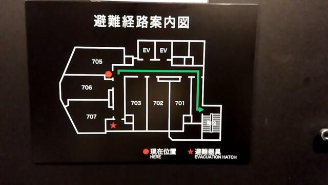 FABULOUS(ファビュラス)(立川市/ラブホテル)の写真『705号室（避難経路案内図）』by ＪＷ
