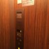 ホテルスペランザ(豊島区/ラブホテル)の写真『エレベーター内』by ちげ