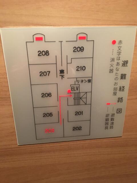 ホテルスペランザ(豊島区/ラブホテル)の写真『203号室　平面図』by ちげ