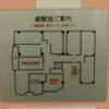 Will CIty(ウィルシティ)池袋(豊島区/ラブホテル)の写真『206号室　避難経路図』by ゆかるん