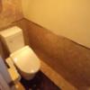 センチュリー(千葉市中央区/ラブホテル)の写真『103号室　ラグジュアリータイプ　トイレ』by K61