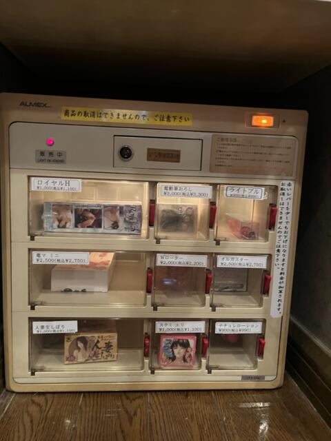 ア・プレスト(浜松市/ラブホテル)の写真『34号室　オモチャ販売機』by ま〜も〜る〜