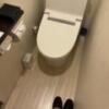 ﾎﾃﾙ ﾌﾞﾙｿﾞﾝ(台東区/ﾗﾌﾞﾎﾃﾙ)の写真『103号室 お手洗い』by ﾆｰｿ