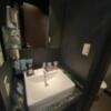 HOTEL VARKIN（ヴァーキン）(豊島区/ラブホテル)の写真『901号室、洗面所』by トマトなす