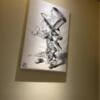 The calm hotel tokyo GOTANDA(品川区/ラブホテル)の写真『501号室　壁の絵』by たんげ8008