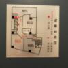 HOTEL CORE 池袋(豊島区/ラブホテル)の写真『603号室(避難経路図)』by こねほ
