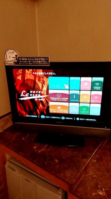 HOTEL Le Club（ホテルルクラブ）(台東区/ラブホテル)の写真『212号室　テレビ』by 巨乳輪ファン