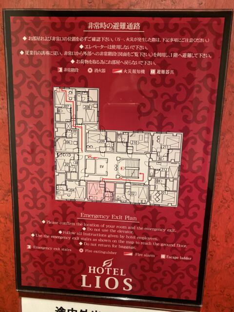 リオス柏(柏市/ラブホテル)の写真『203号室(避難経路図)』by こねほ