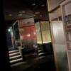 W ZIP CLUB（Wジップクラブ）(名古屋市中区/ラブホテル)の写真『待合室』by 飴☆ミ