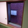 ホテル 松月(新宿区/ラブホテル)の写真『405号室、窓の景色です。(24,3)』by キジ