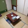 ホテル 松月(新宿区/ラブホテル)の写真『405号室、部屋TV側から。(24,3)』by キジ