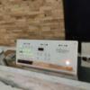 HOTEL CRX（クルクス）(札幌市中央区/ラブホテル)の写真『803　有線放送付き集中操作パネル』by ゆかるん
