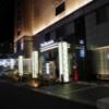 ホテル パサディナ(さいたま市大宮区/ラブホテル)の写真『夜の駐車場』by マーケンワン