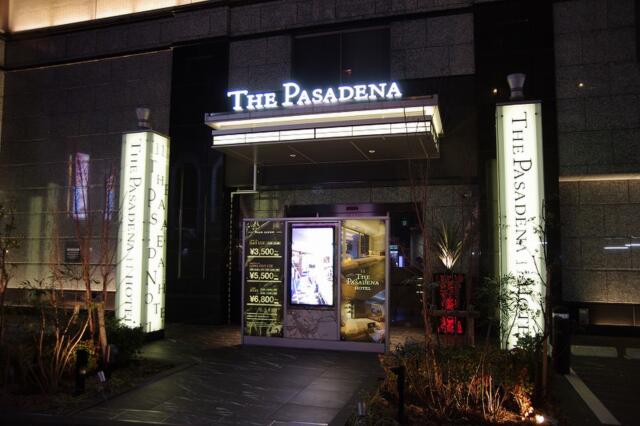 ホテル パサディナ(さいたま市大宮区/ラブホテル)の写真『夜の入口』by マーケンワン