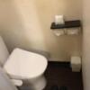 HOTEL アムール(台東区/ラブホテル)の写真『303号室 生理用品の他尿漏れパットも有』by みこすりはん
