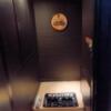 HOTEL The SCENE(ザ シーン）(横浜市港北区/ラブホテル)の写真『805号室、玄関です。(24,3)』by キジ