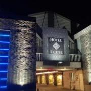 HOTEL S-CUBE(エスキューブ)(全国/ラブホテル)の写真『外観（昼）』by YOSA69
