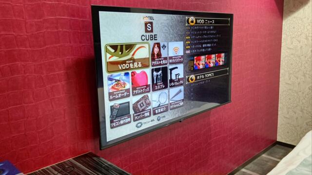 HOTEL S-CUBE(エスキューブ)(坂東市/ラブホテル)の写真『201号室テレビ』by まこぽん