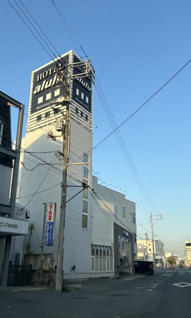 HOTEL alulu 岡山南（アルル）(岡山市/ラブホテル)の写真『外観』by しょうぴい