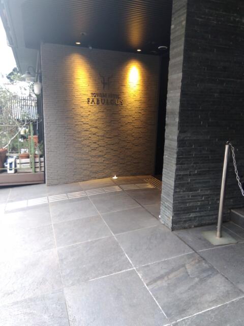FABULOUS(ファビュラス)(立川市/ラブホテル)の写真『昼の入口』by ＪＷ