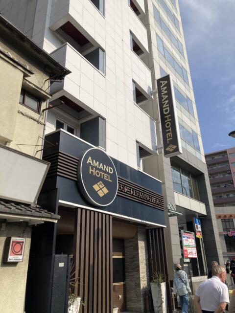 AMAND HOTEL（アマンド）(文京区/ラブホテル)の写真『昼の外観』by まさおJリーグカレーよ