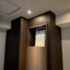 HOTEL WILL BAY CITY(船橋市/ラブホテル)の写真『205号室　空気清浄機』by ひこべえ