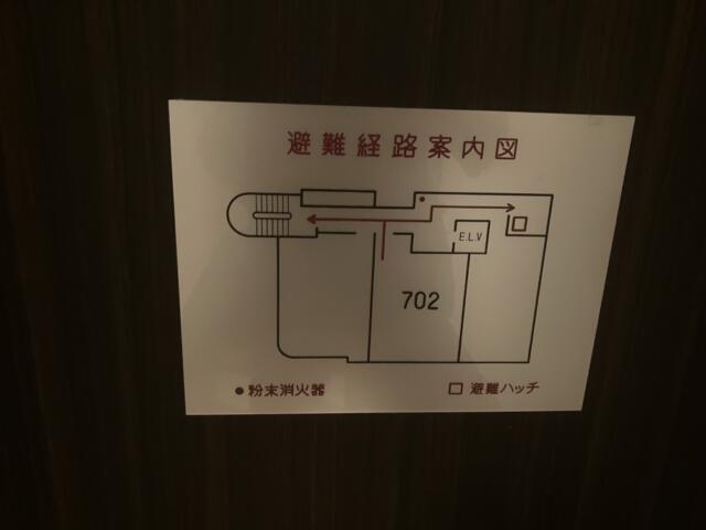 HOTEL IG（アイジー）(川崎市川崎区/ラブホテル)の写真『702号室　避難経路図』by hireidenton
