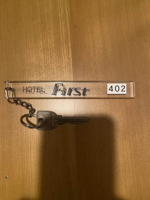 ホテルFirst(豊島区/ラブホテル)の写真『402号室(ルームキー)』by こねほ