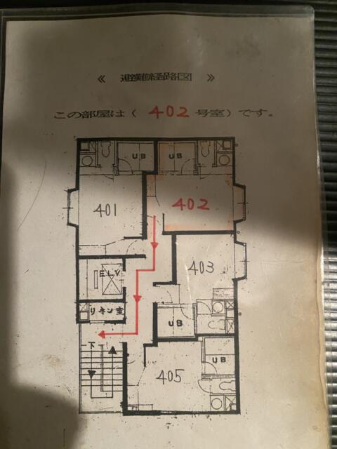 ホテルFirst(豊島区/ラブホテル)の写真『402号室(避難経路図)』by こねほ