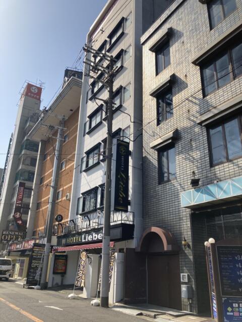 ホテル Liebe 堺東(堺市堺区/ラブホテル)の写真『昼の外観』by まさおJリーグカレーよ