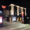 HOTEL THE LEON 貝塚（レオン）(貝塚市/ラブホテル)の写真『夜の外観』by まさおJリーグカレーよ