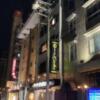 ホテル Liebe 堺東(堺市堺区/ラブホテル)の写真『夜の外観』by まさおJリーグカレーよ
