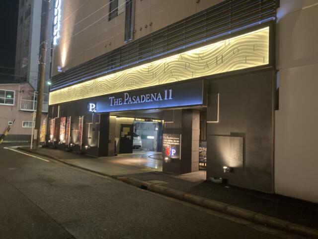 ホテル パサディナ11名古屋(名古屋市中区/ラブホテル)の写真『夜の入口』by まさおJリーグカレーよ