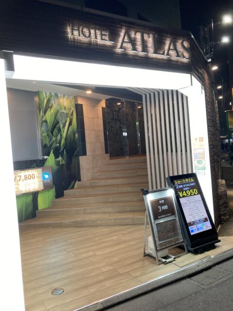 ホテル ATLAS(アトラス)(新宿区/ラブホテル)の写真『ホテル外観2』by yamasada5