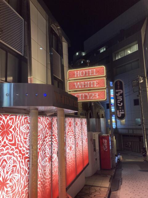 Hotel White City 23(渋谷区/ラブホテル)の写真『ホテル外観2』by yamasada5