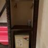 ホテルLALA33(豊島区/ラブホテル)の写真『103号室　ハンガーラックと冷蔵庫』by ターボー⤴️