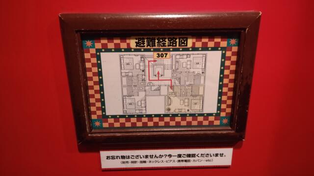 ホテル リトルチャペルクリスマス 日本橋(大阪市/ラブホテル)の写真『307号室、避難経路図』by Sparkle