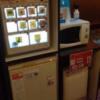 ホテル サンエイト(安八町/ラブホテル)の写真『801号室、電化製品群』by Sparkle