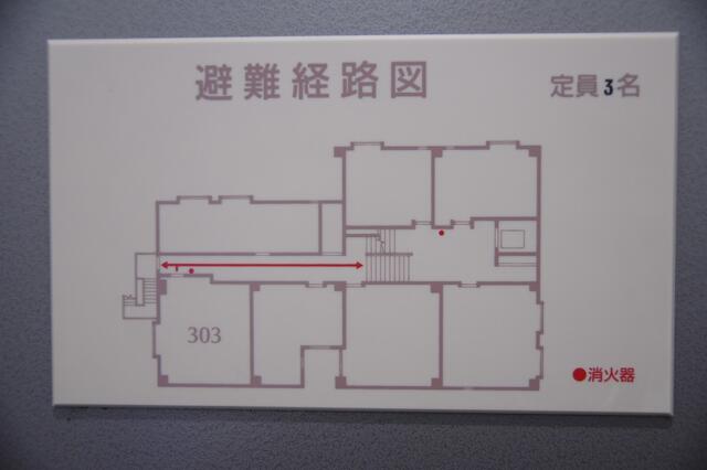 ホテルゆたか(新宿区/ラブホテル)の写真『303号室　避難経路図』by マーケンワン