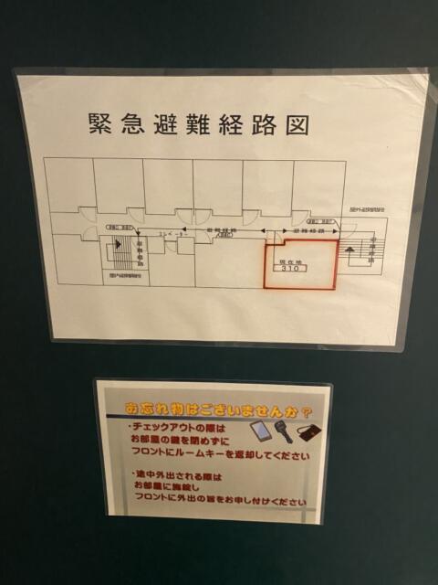 ホテル レモンツリー富里(富里市/ラブホテル)の写真『310号室(避難経路図)』by こねほ